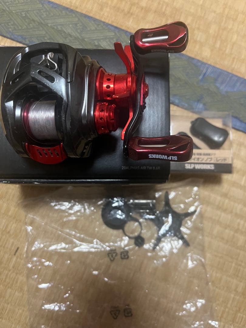 ダイワ アルファス AIR TW 8.6R 右