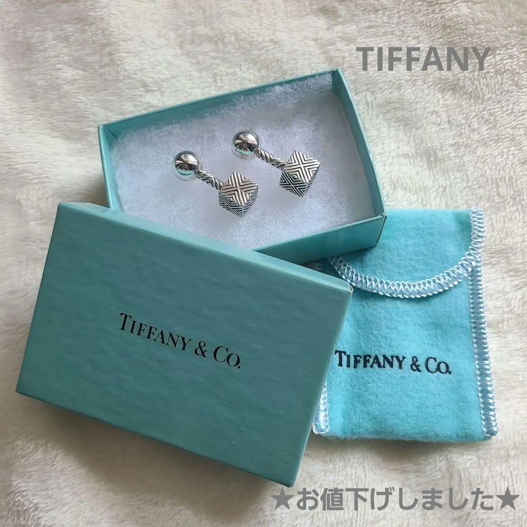 ティファニー テクスチャード　キューブ　Ag925 カフス