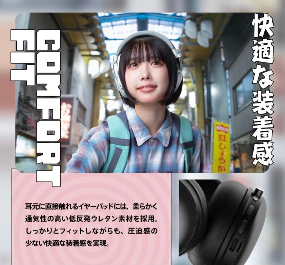 AVIOT WA-Q1 ノイズキャンセリング ワイヤレスヘッドホン折りたたみ 黒