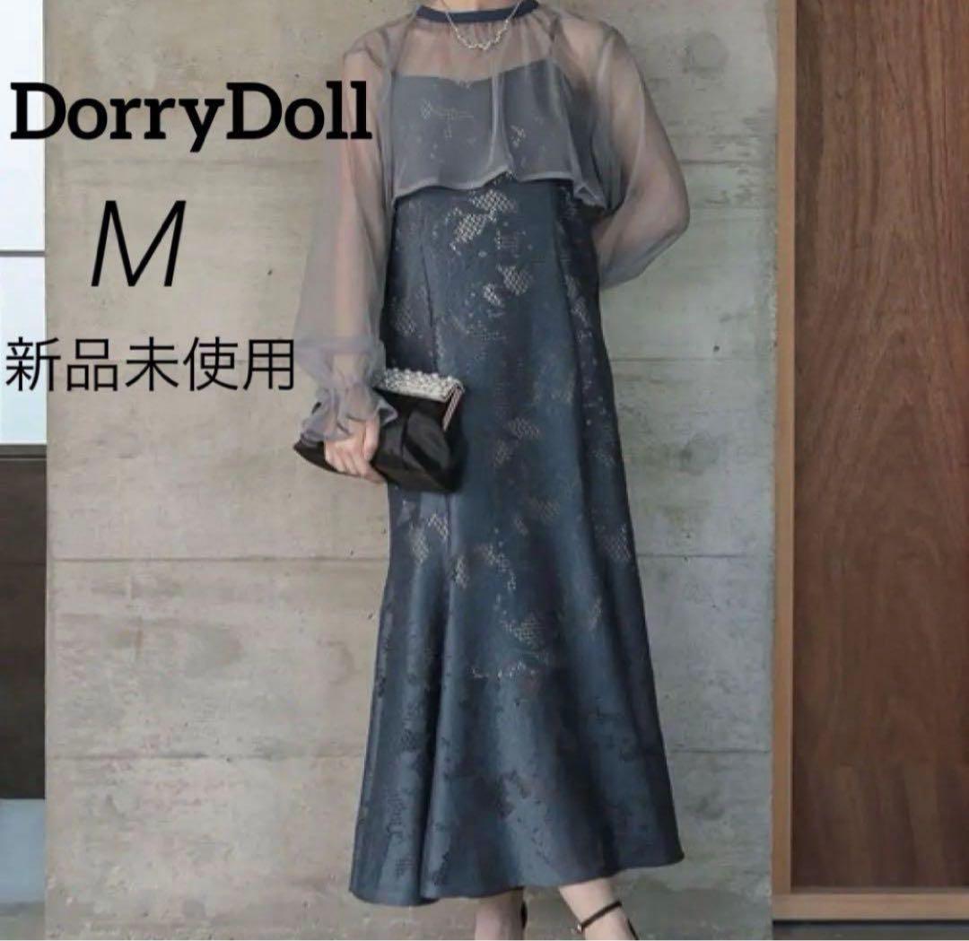 DorryDollシフォンボレロセット メニーウエイドレス　アビスブルー　M