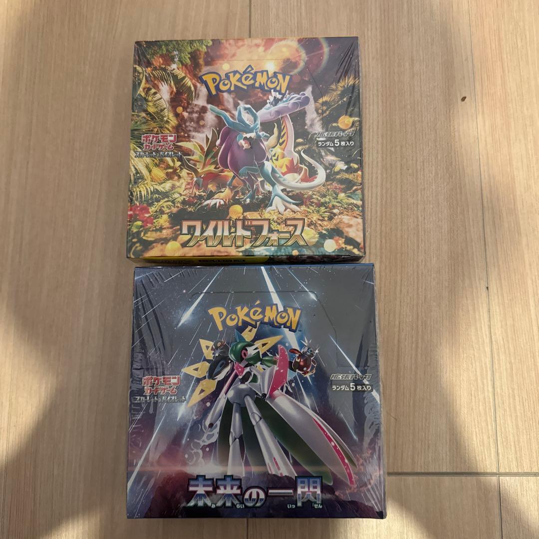 ポケモンカードゲーム ワイルドファーストと未来の一閃セット