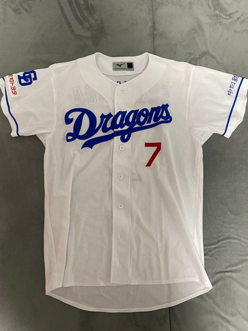 中日ドラゴンズ　レプリカユニフォーム　福永裕基　Mサイズ