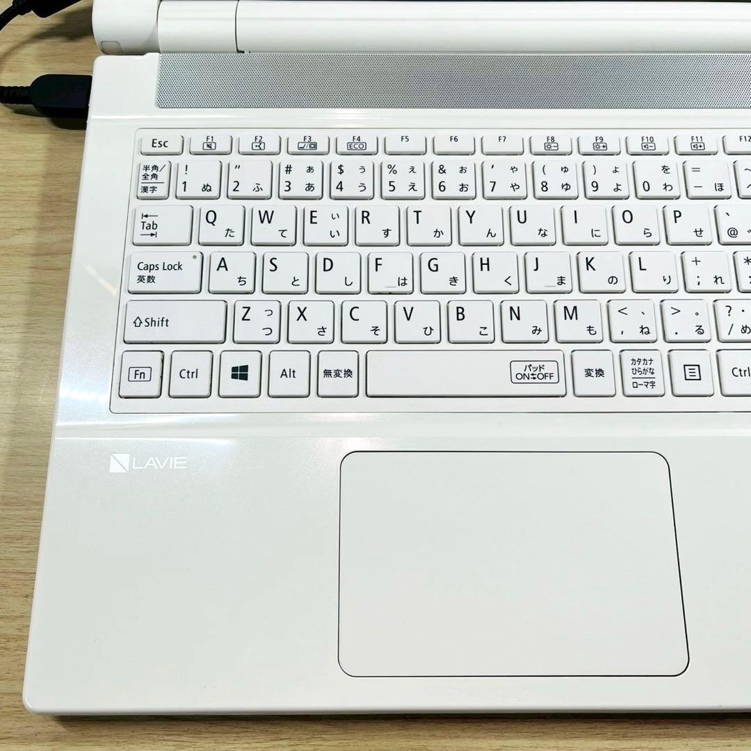 【高性能】8世代i7✨SSD256GB✨カメラ付✨DVD✨ノートパソコン