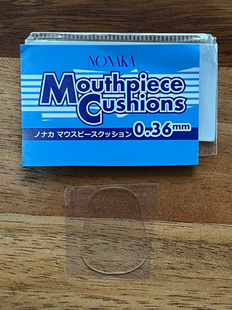 【磨きました】Otto Link 金属製アルトサックスマウスピース&リガチャー