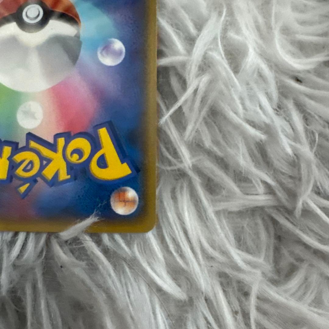 マグマ団のグラードンEX