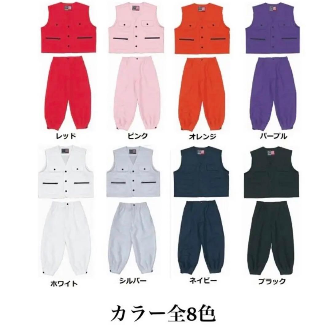 《neymar.27》子供用特攻服　黒90㎝