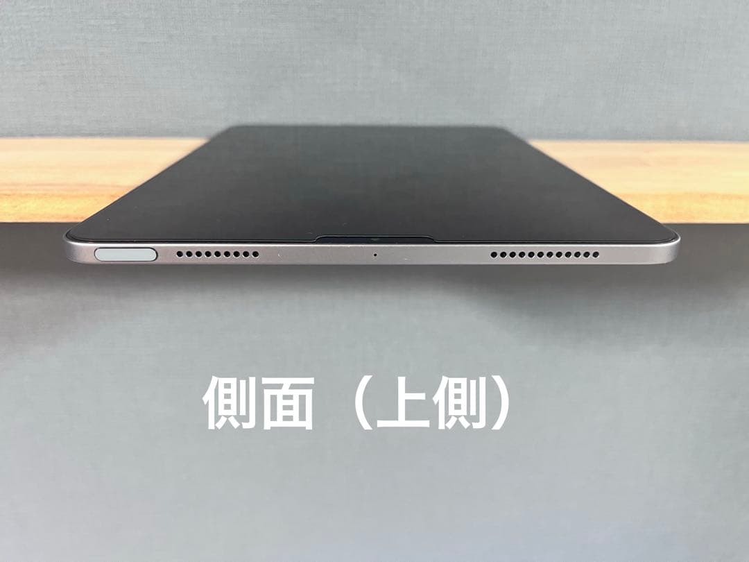 iPad Air 第4世代64GB Wi-Fiモデル ApplePencil付き