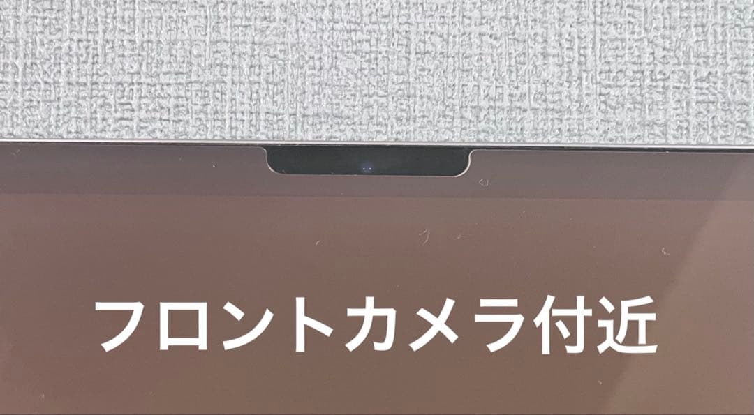 iPad Air 第4世代64GB Wi-Fiモデル ApplePencil付き