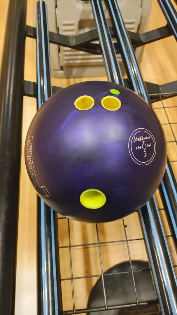 HAMMER ボウリングボール パープル パール ウレタン 15ポンド