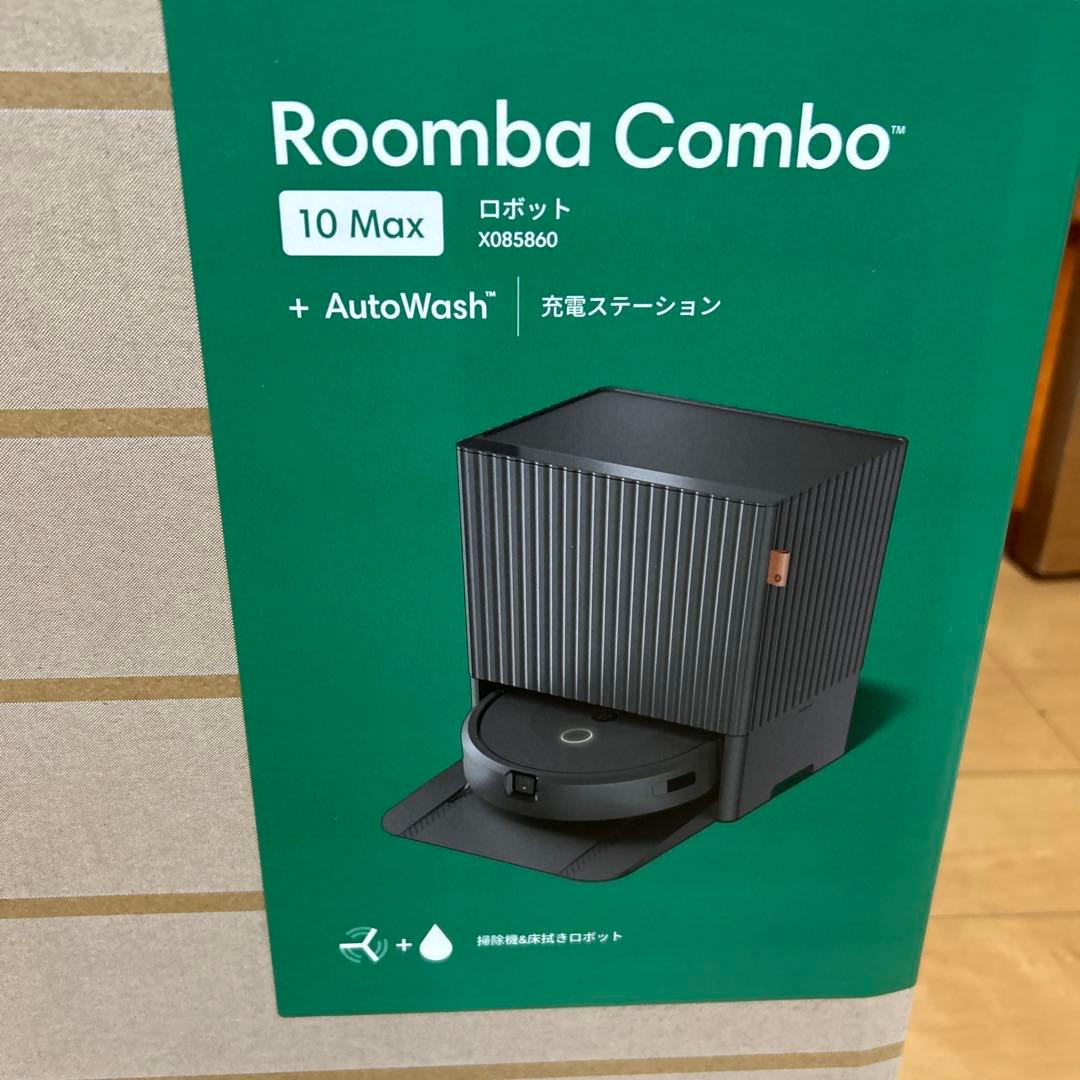 Ｙｕｕｕルンバ　コンボ10max AutoWash