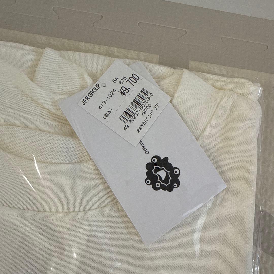 Mサイズ　ミャクミャク　三浦大地　コラボTシャツ 万博限定　和紙糸Tシャツ