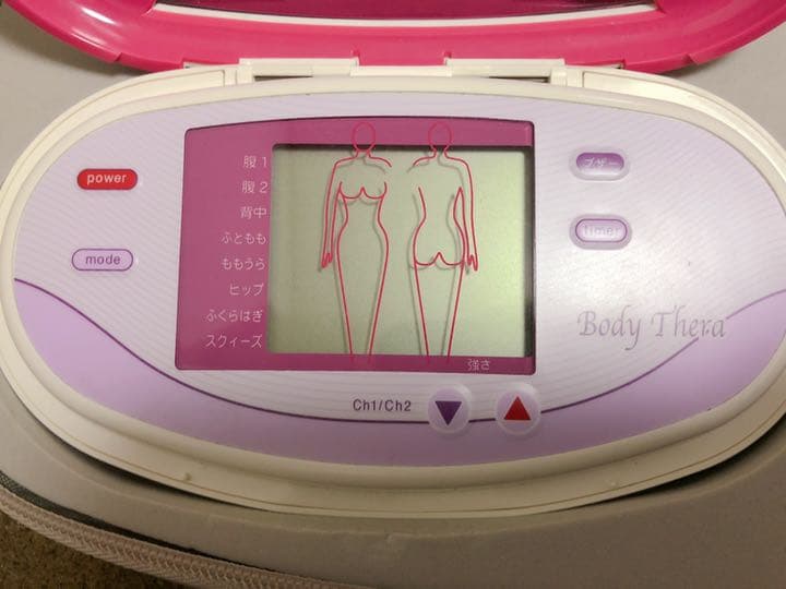 ボディセラ　EMS　ダイエット