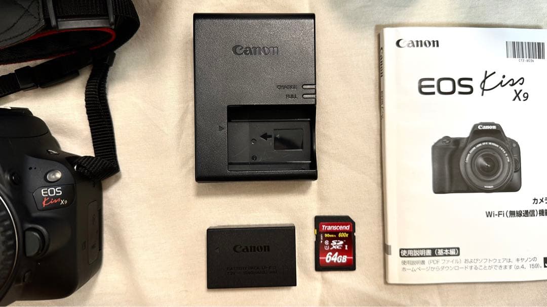 Canon EOS Kiss X9 一眼レフカメラセット