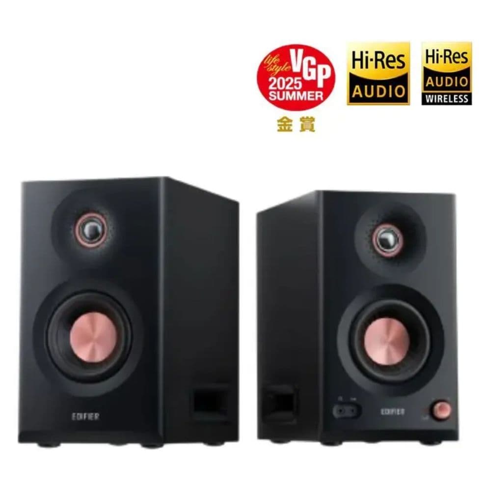 【未開封品】Edifier MR5 「VGP2025金賞」家電批評ベストバイ