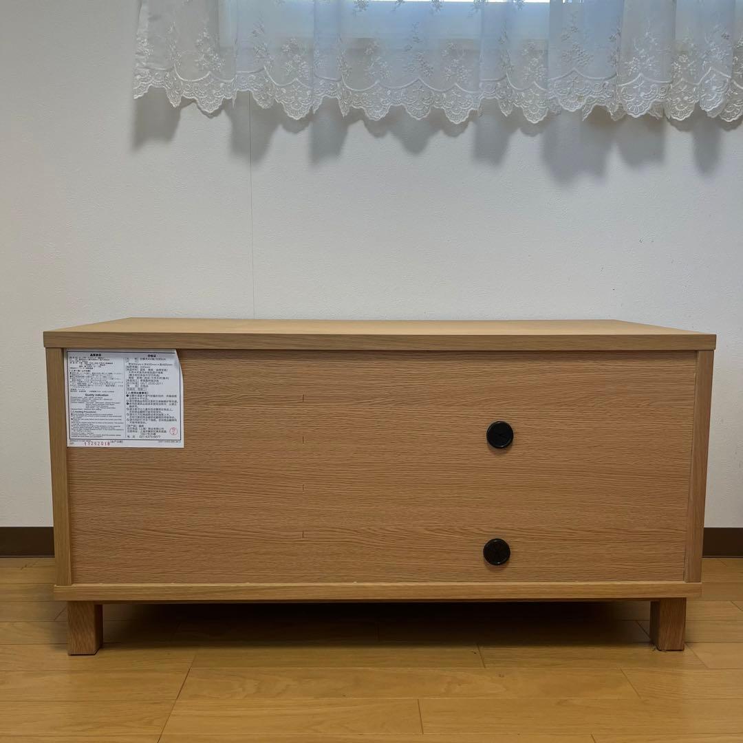 ナチュラルウッド テレビ台 ガラス扉付き 無印良品