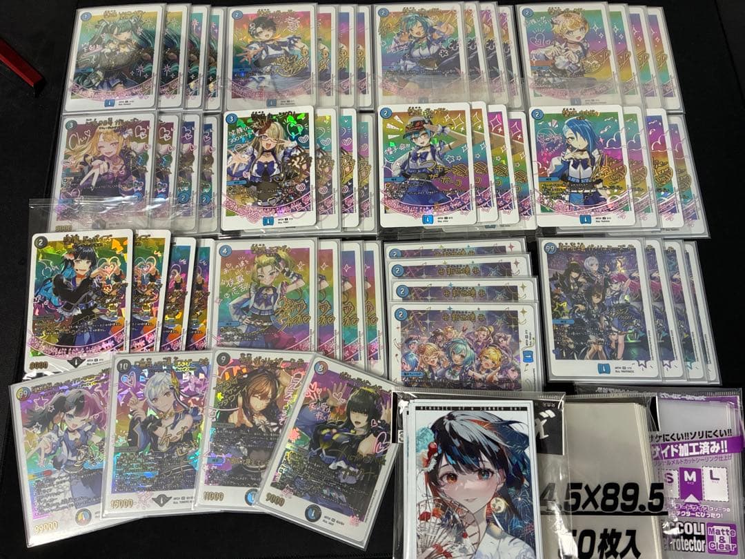 デュエマ 神アート 魔法少女アイドル コンプリートセット スリーブ付