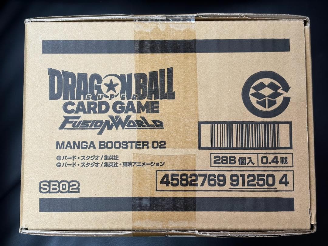 MANGA BOOSTER 02 未開封カートン SB02
