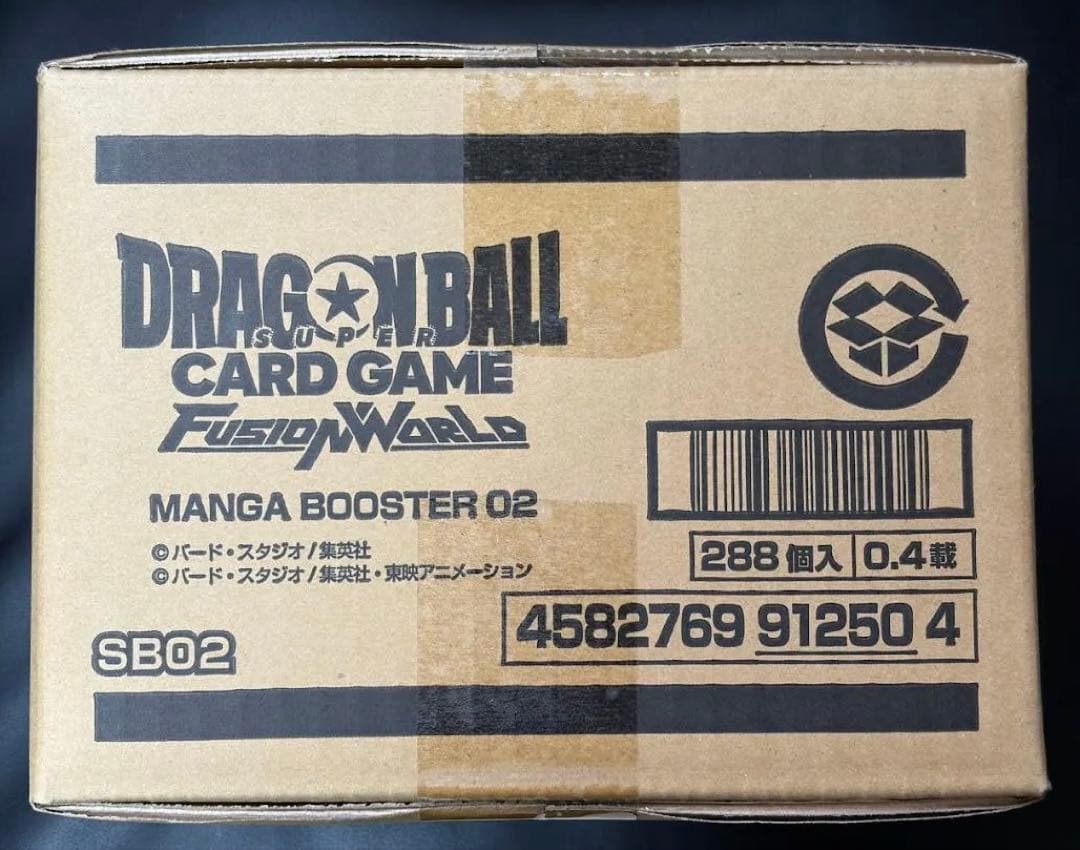 MANGA BOOSTER 02 未開封カートン SB02