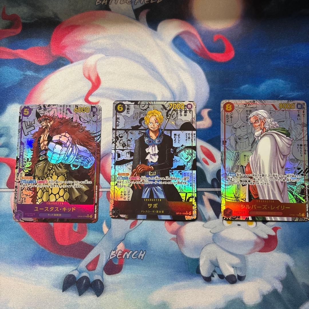 ワンピース カードゲーム コミパラセット
