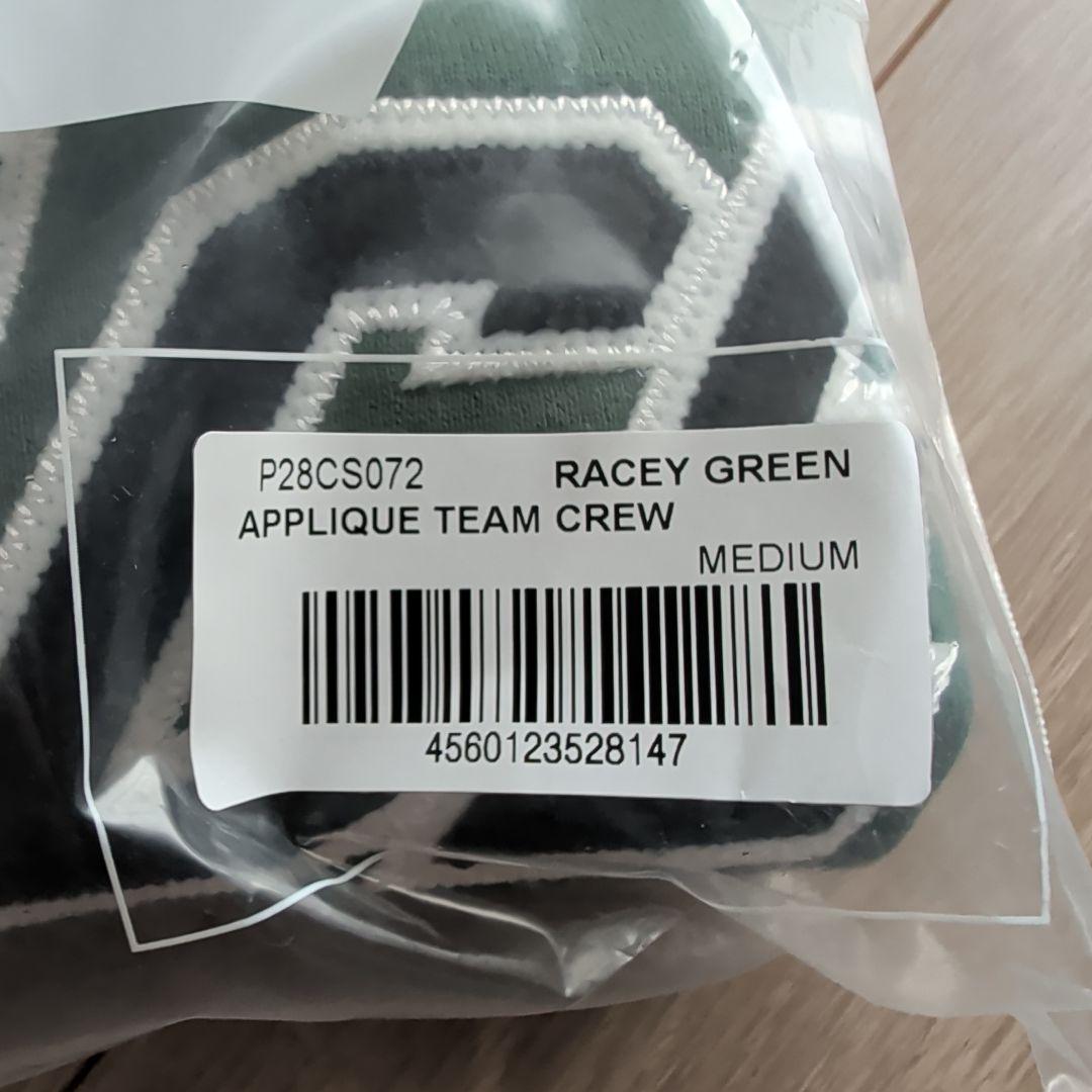Appliqué Team Crew 'Racey Green'