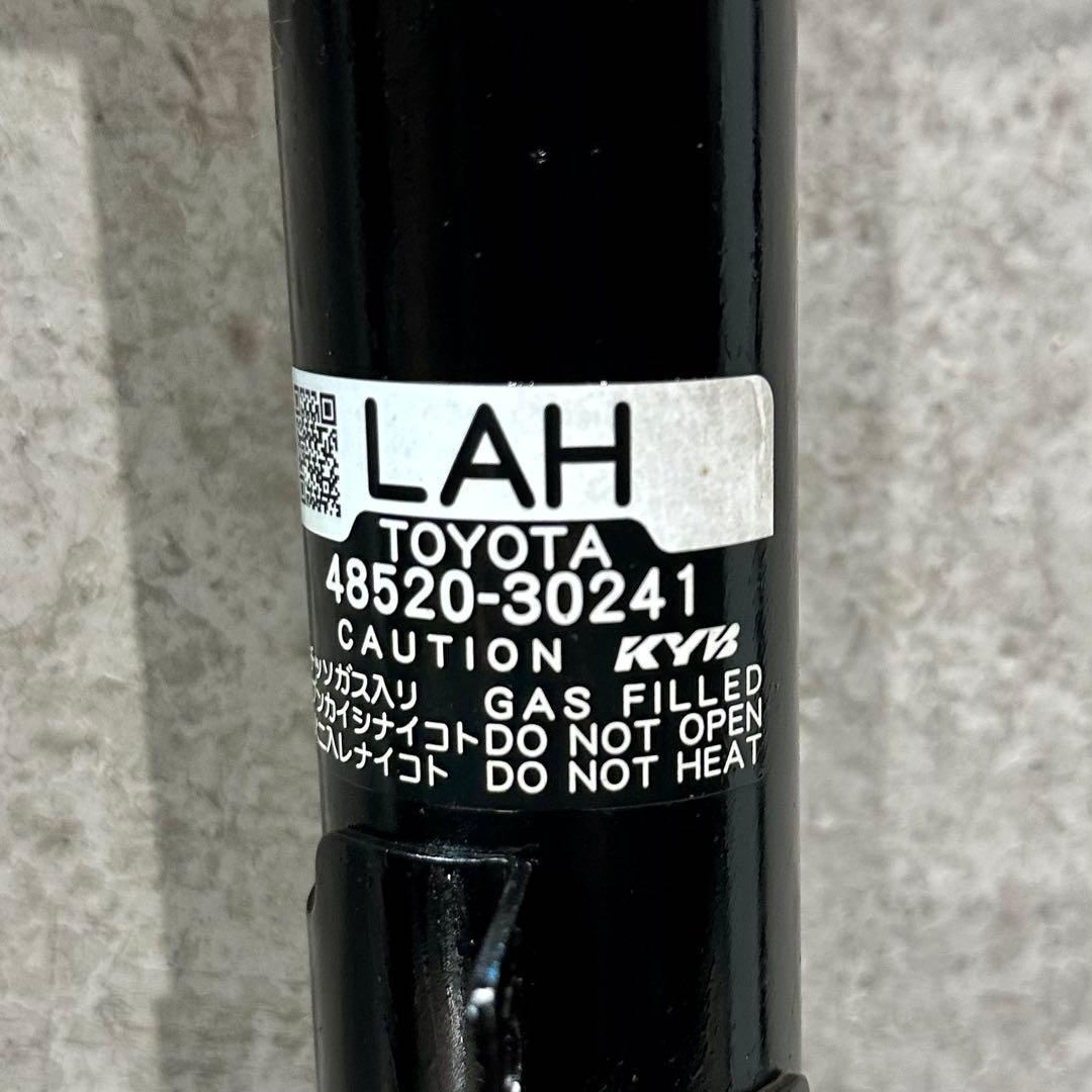 ✦トヨタ クラウン✦GRS200 ESPELIRダウンサス サスペンション一式