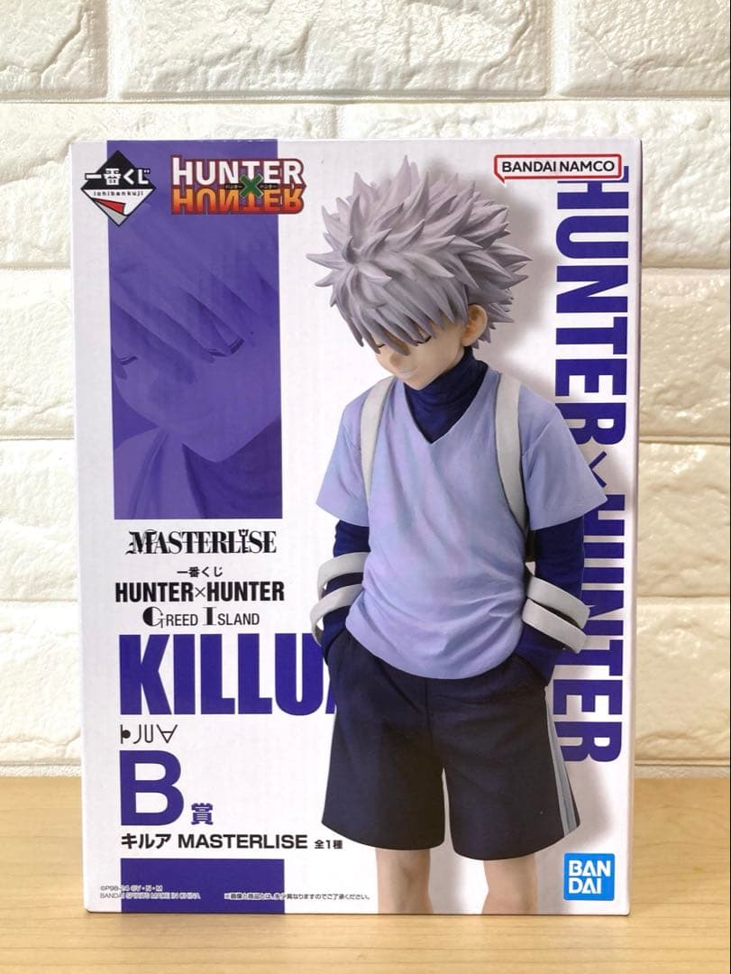 【未開封】HUNTER×HUNTER フィギュア　一番くじ　キルア　B賞