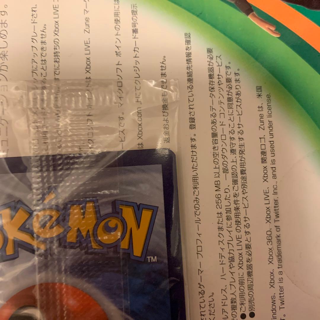 ポケモン 25周年記念セレブレーション 25th ゲッコウガ スター