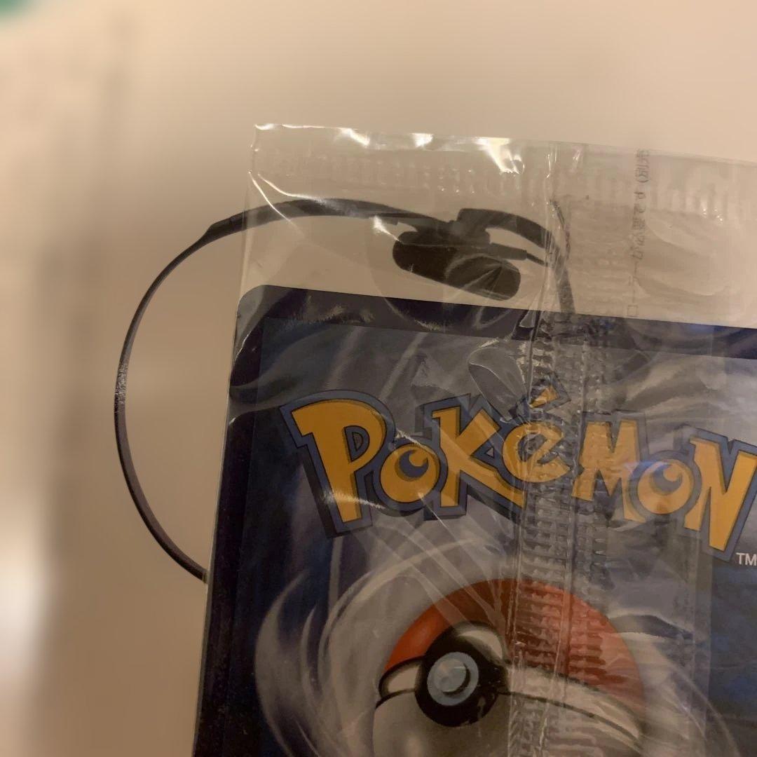 ポケモン 25周年記念セレブレーション 25th ゲッコウガ スター