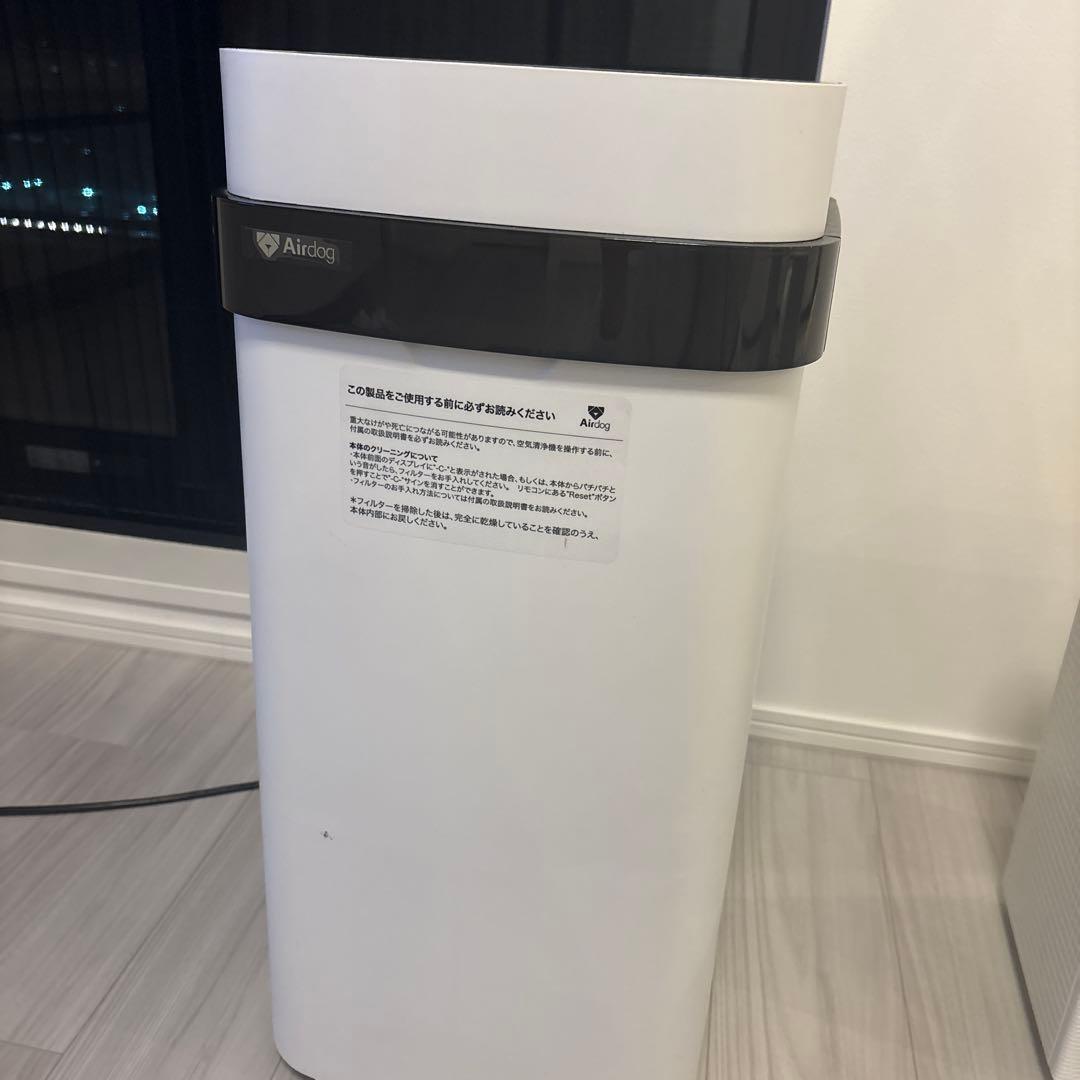 Airdog 空気清浄機 100V 35W