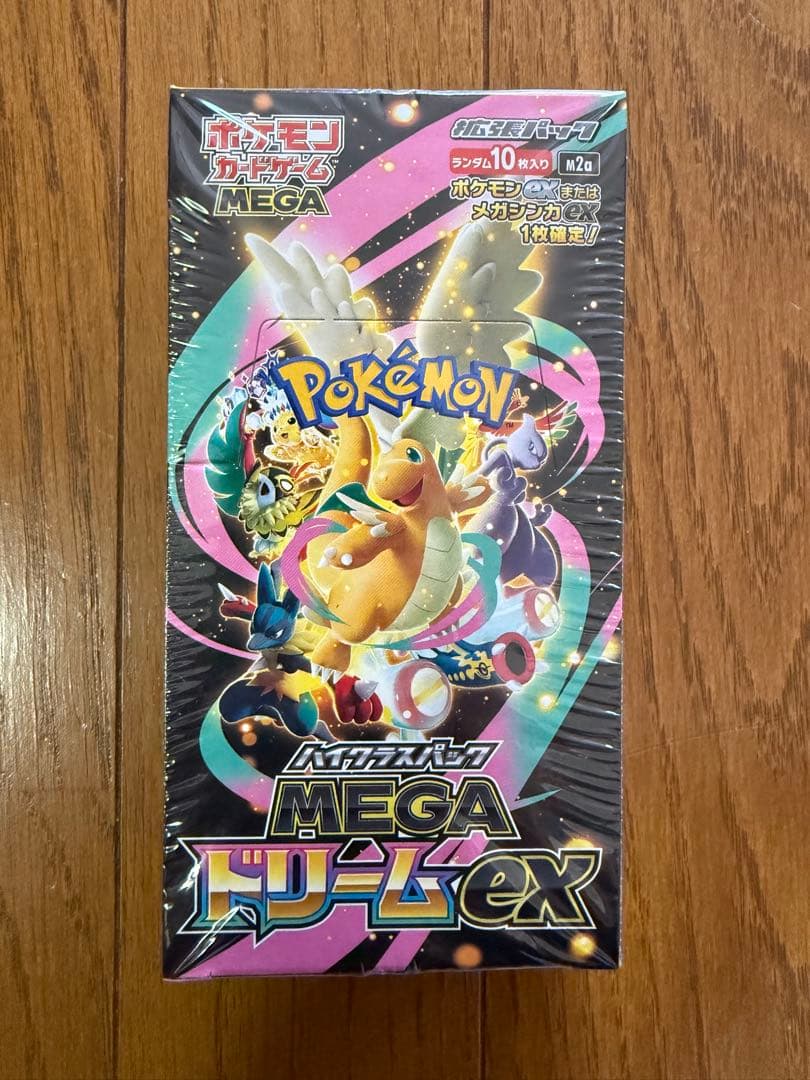 ポケモンカード MEGAドリームEX 10枚入り シュリンク付き