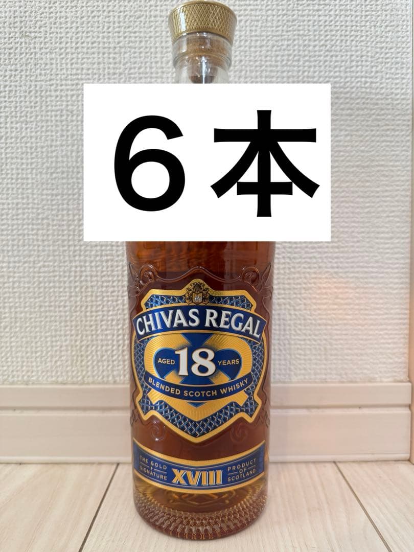 CHIVAS REGAL シーバス18年 ウイスキー 6本セット