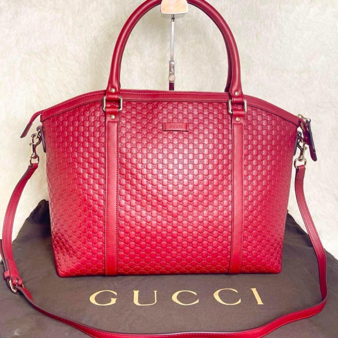 【未使用級】グッチ マイクログッチシマ 2WAYハンドバッグショルダーバッグ