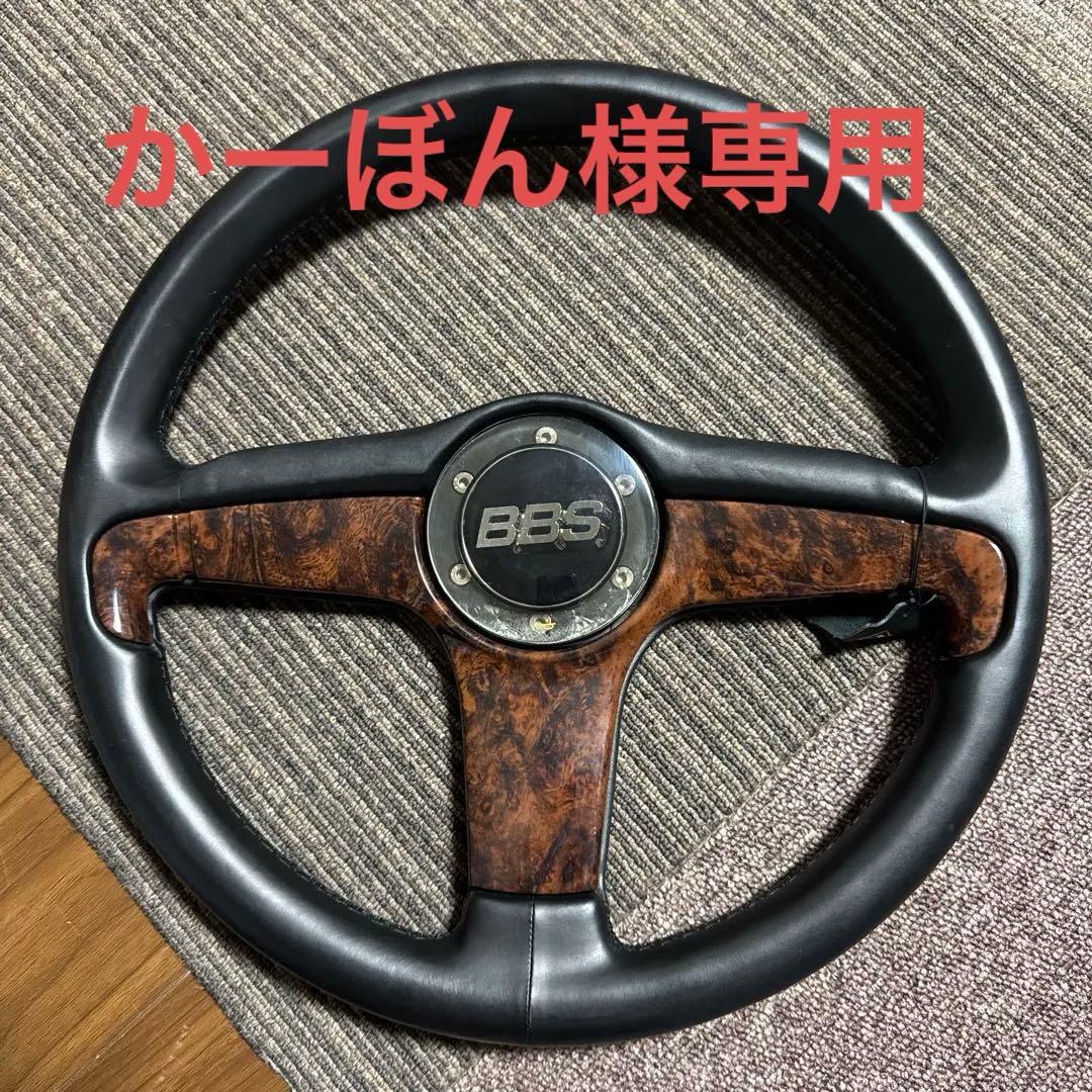 BBS ステアリング KBA 70148