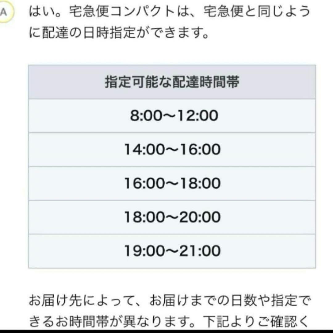 タンバリン+ピースパッチ　かご編付横長トートバッグ　ミナペルホネン　ハンドメイド