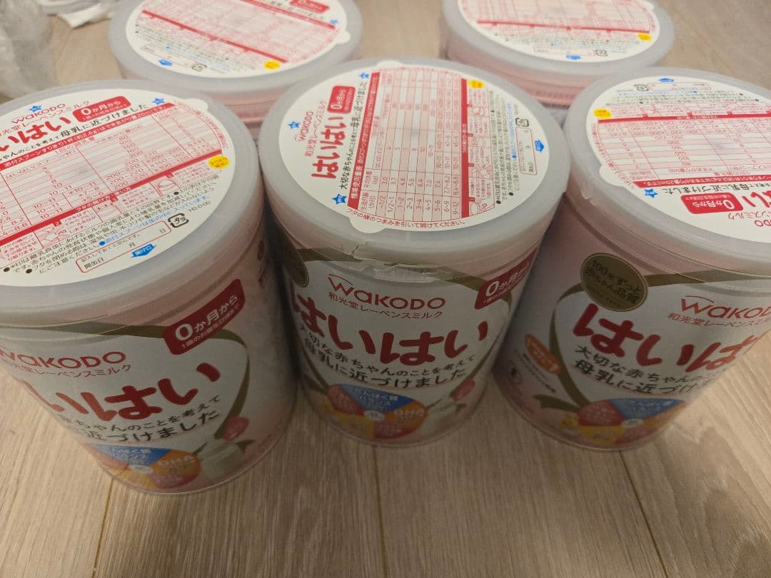 アサヒグループ食品　和光堂 レーベンスミルク はいはい 810g 5缶セット