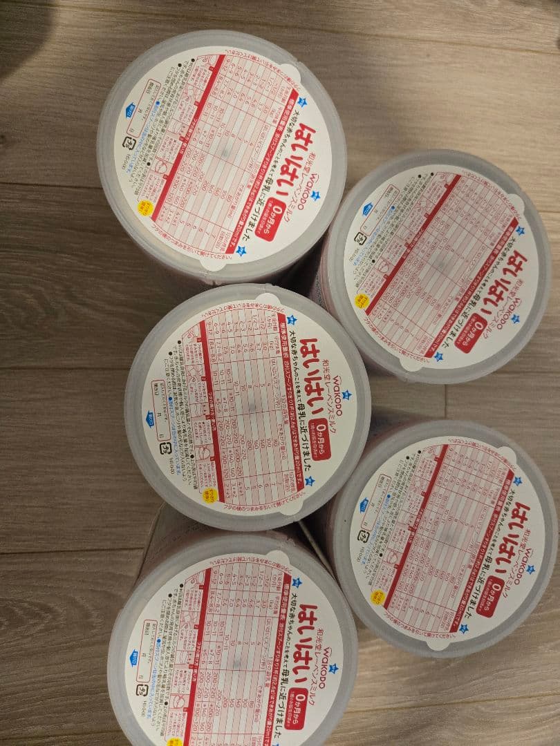 アサヒグループ食品　和光堂 レーベンスミルク はいはい 810g 5缶セット