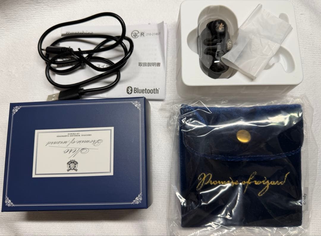 魔法使いの約束 ネロ ワイヤレスイヤホン