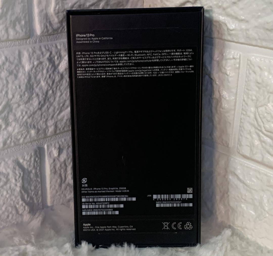 iPhone 13 Pro 256GB、状態良好、ロック解除済み。