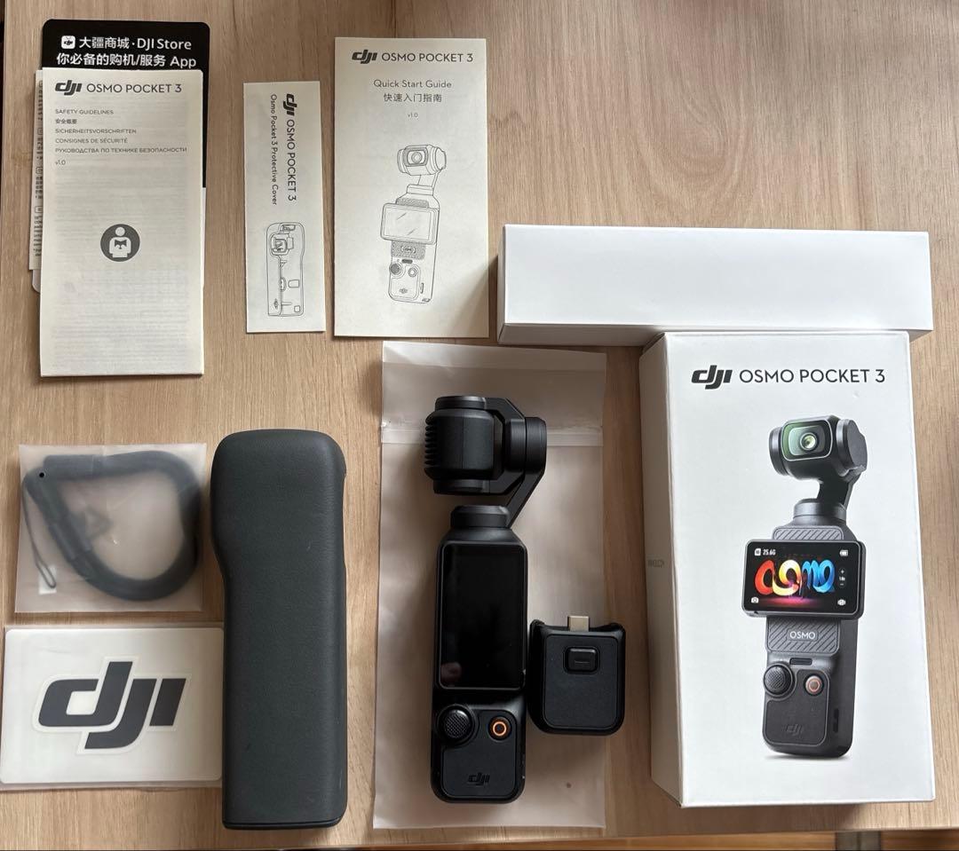 DJI OSMO POCKET 3 オズモポケット3