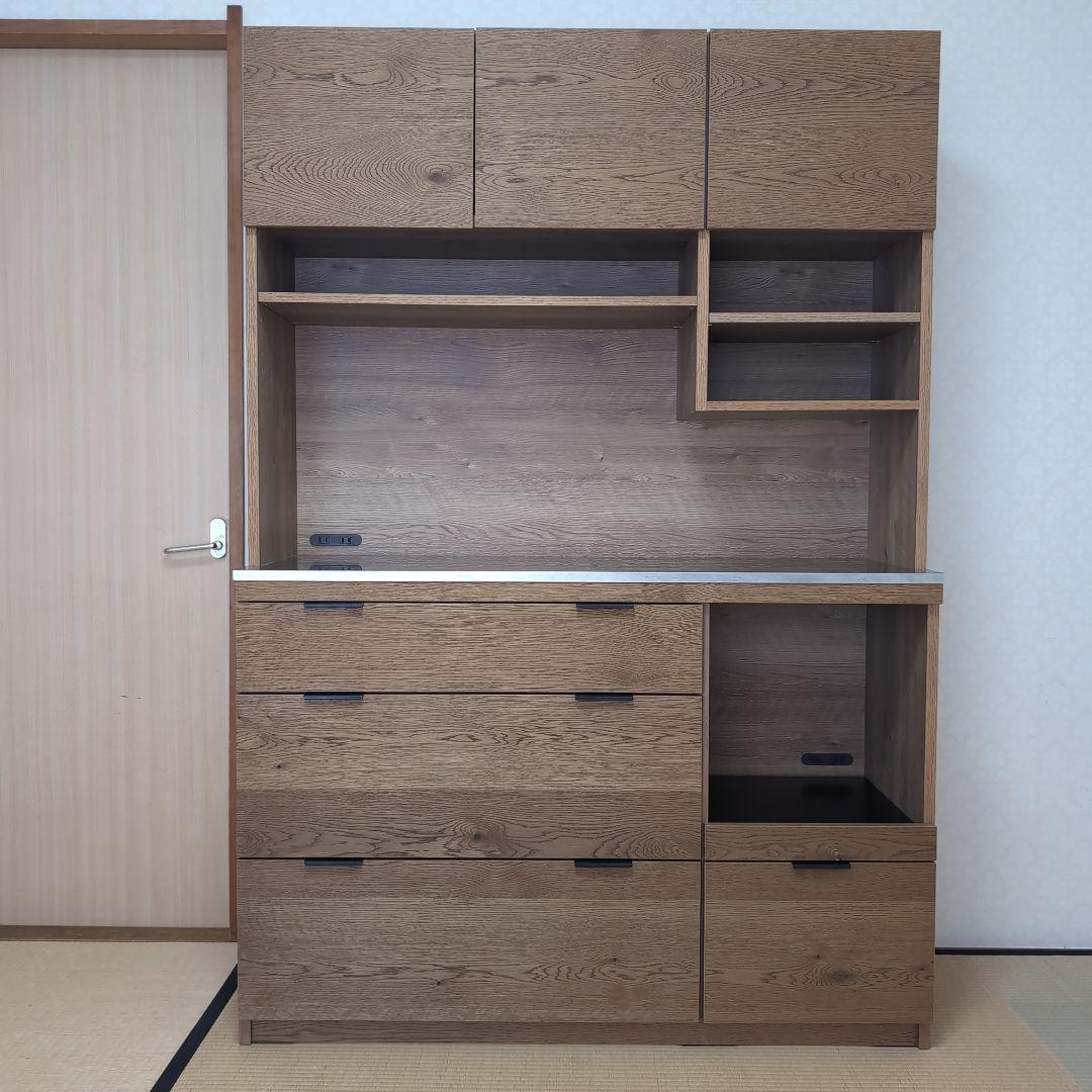 ADDAY(アディ)　キッチンボード W1230