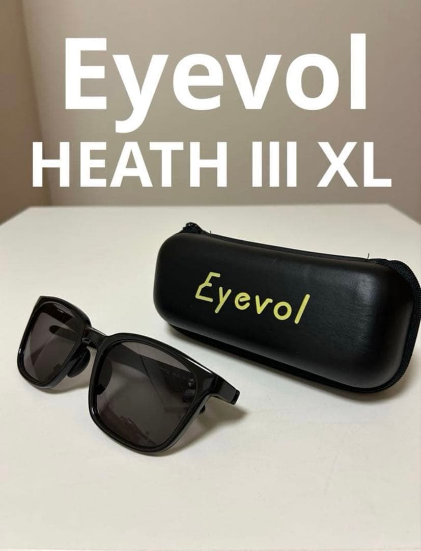 Eyevol 「HEATH Ⅲ XL」BK-DG 56◻︎22-142 ケース付き