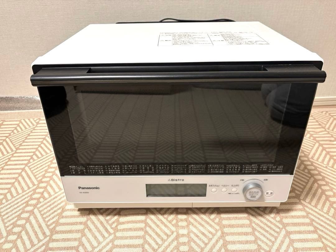 Panasonic オーブンレンジ NE-BS806