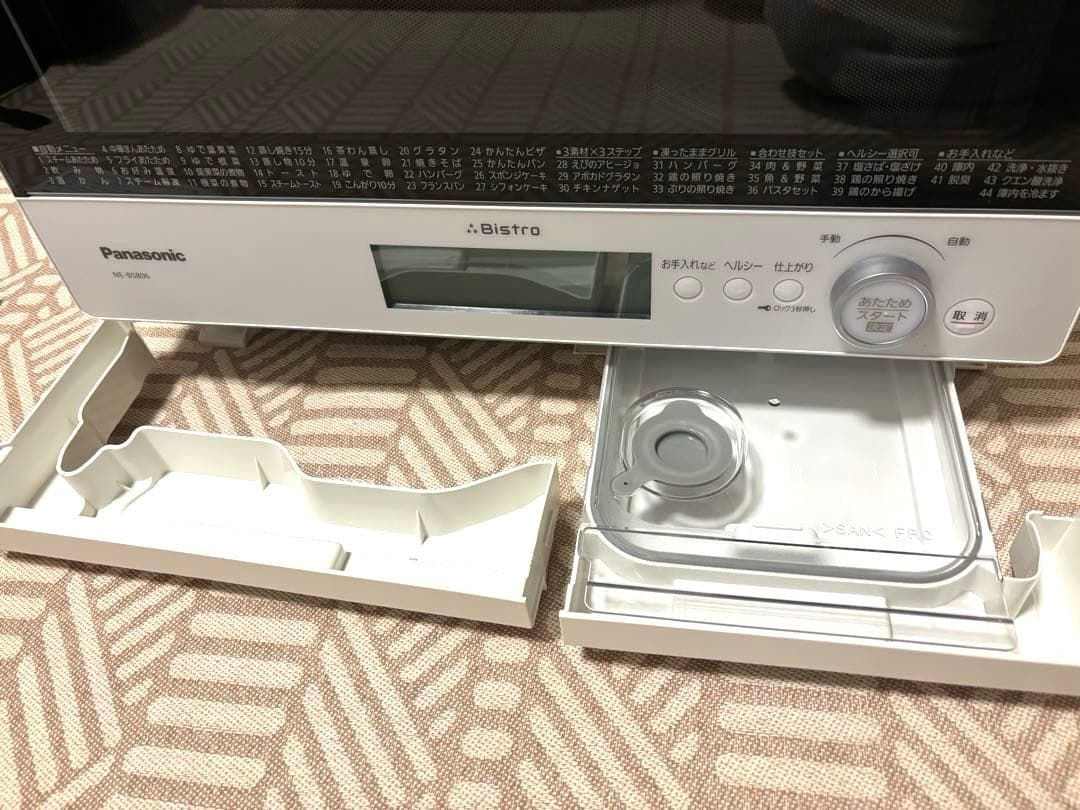 Panasonic オーブンレンジ NE-BS806