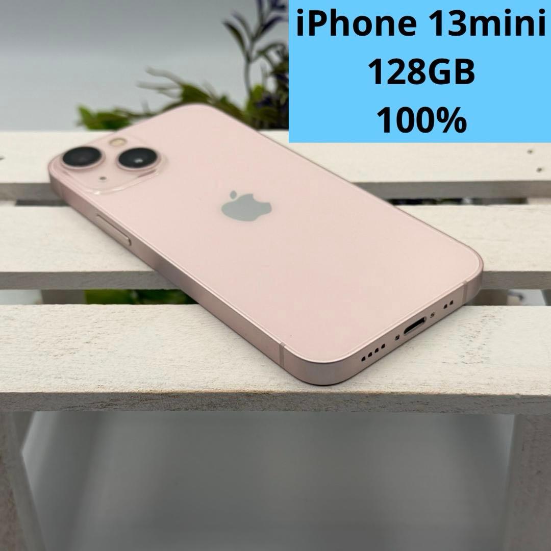 iPhone13mini 128GB ピンク 334