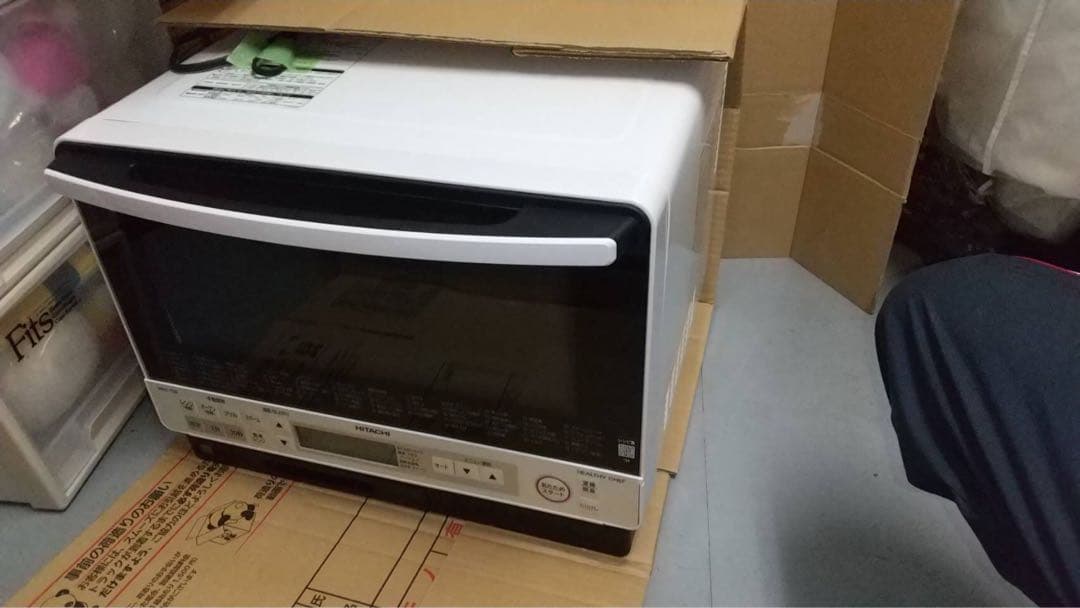 MRO-TS8 日立　電子レンジ　ヘルシーシェフ