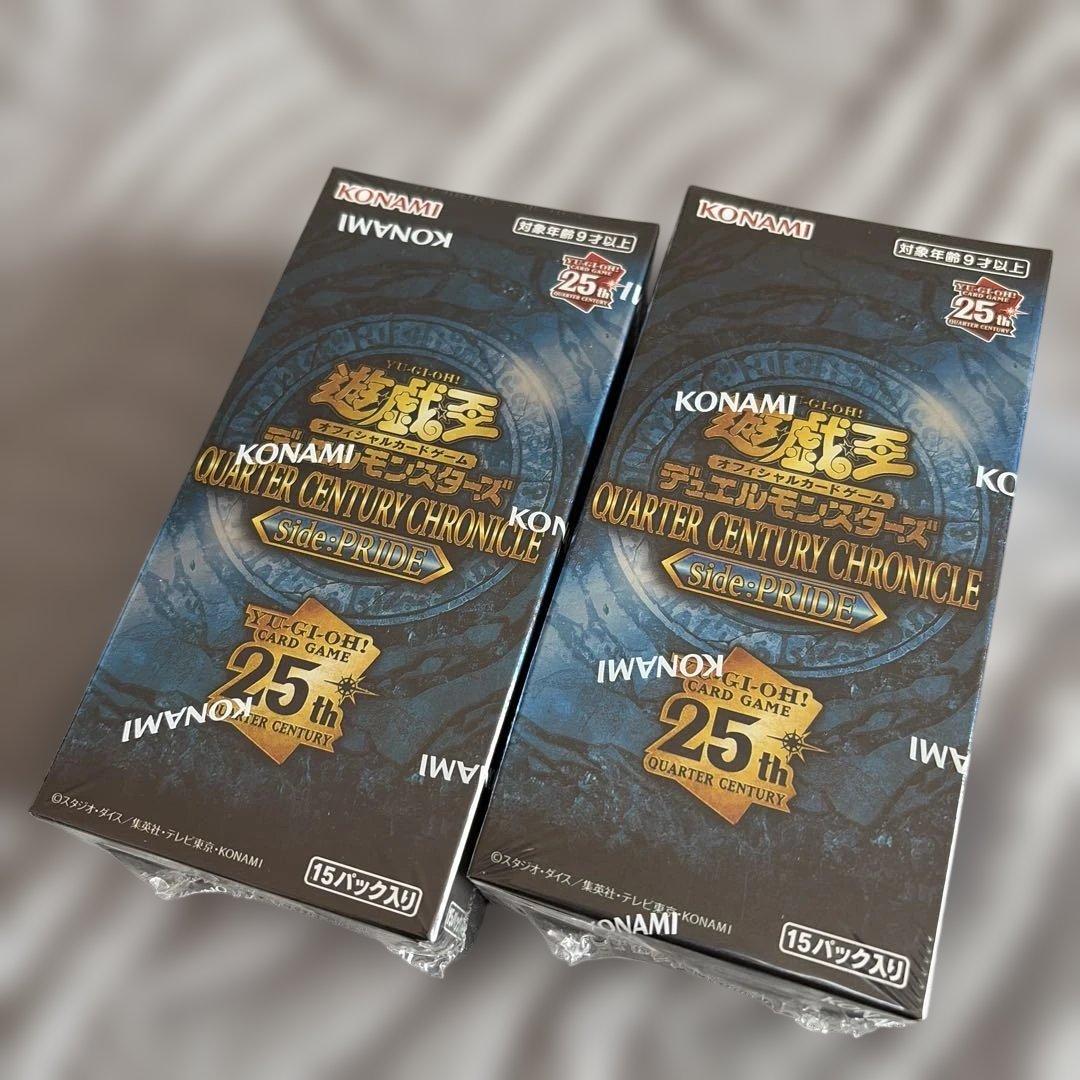 遊戯王 QUARTER CENTURY CHRONICLE 2box 新品未開封
