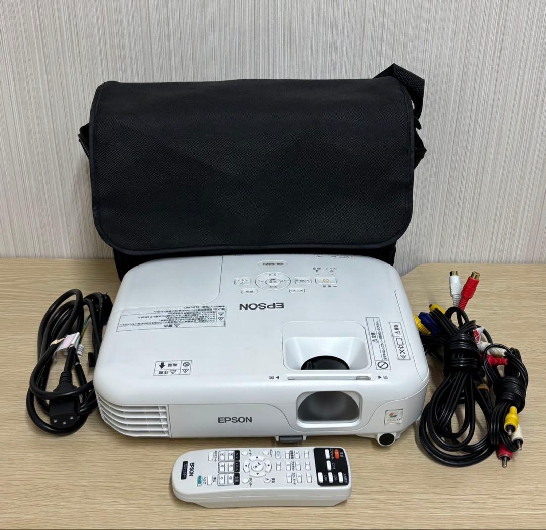 EPSON EB-S02H LCDプロジェクター エプソン