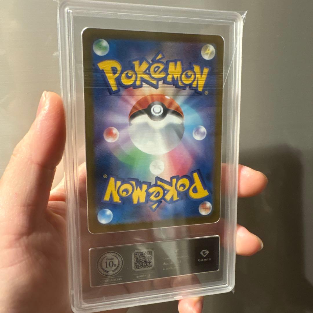 【*)様 ポケモンカードNのゼクロムar gemix10 BLACK psa10