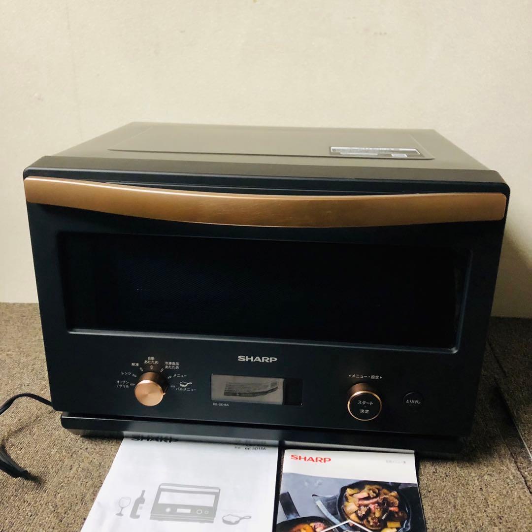 F9新生活応援！SHARP オーブンレンジ 18L フラットタイプ