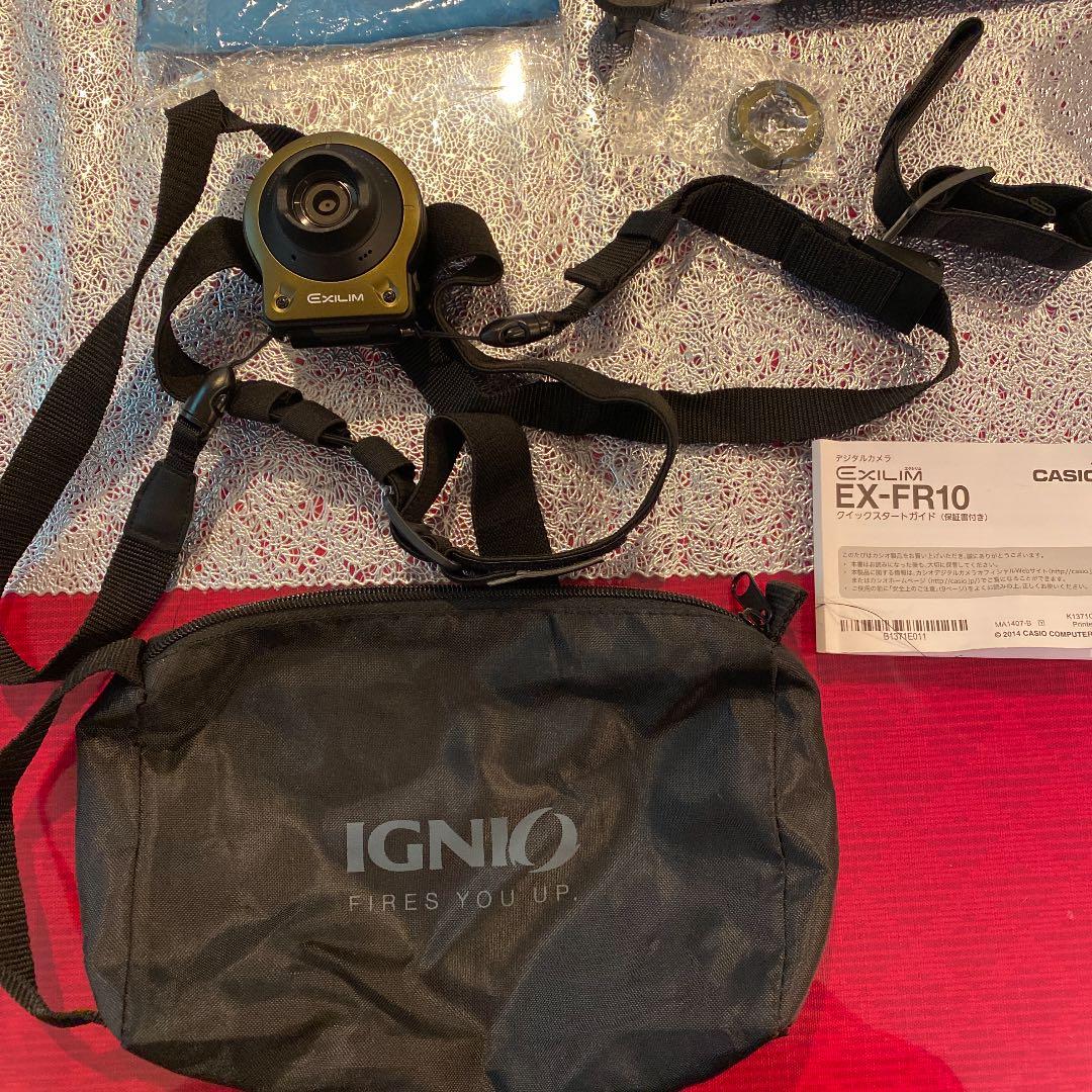 カシオ　EXILM EX-FR10 グリーン